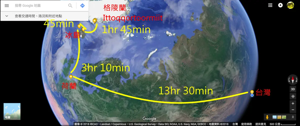 搭直升機到「格陵蘭」當白日夢冒險王!帶你飛19個小時 體驗遠得要命旅程 搭直升機到「格陵蘭」當白日夢冒險王!帶你飛19個小時 體驗遠得要命旅程