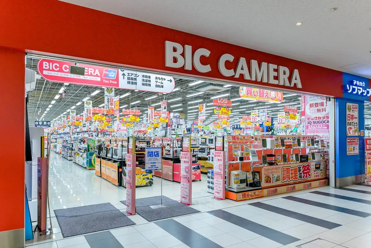 刷哪張信用卡折扣多?到日本血拚 訂房、藥妝、家電3C都有「刷卡優惠」 刷哪張信用卡折扣多?到日本血拚 訂房、藥妝、家電3C都有「刷卡優惠」