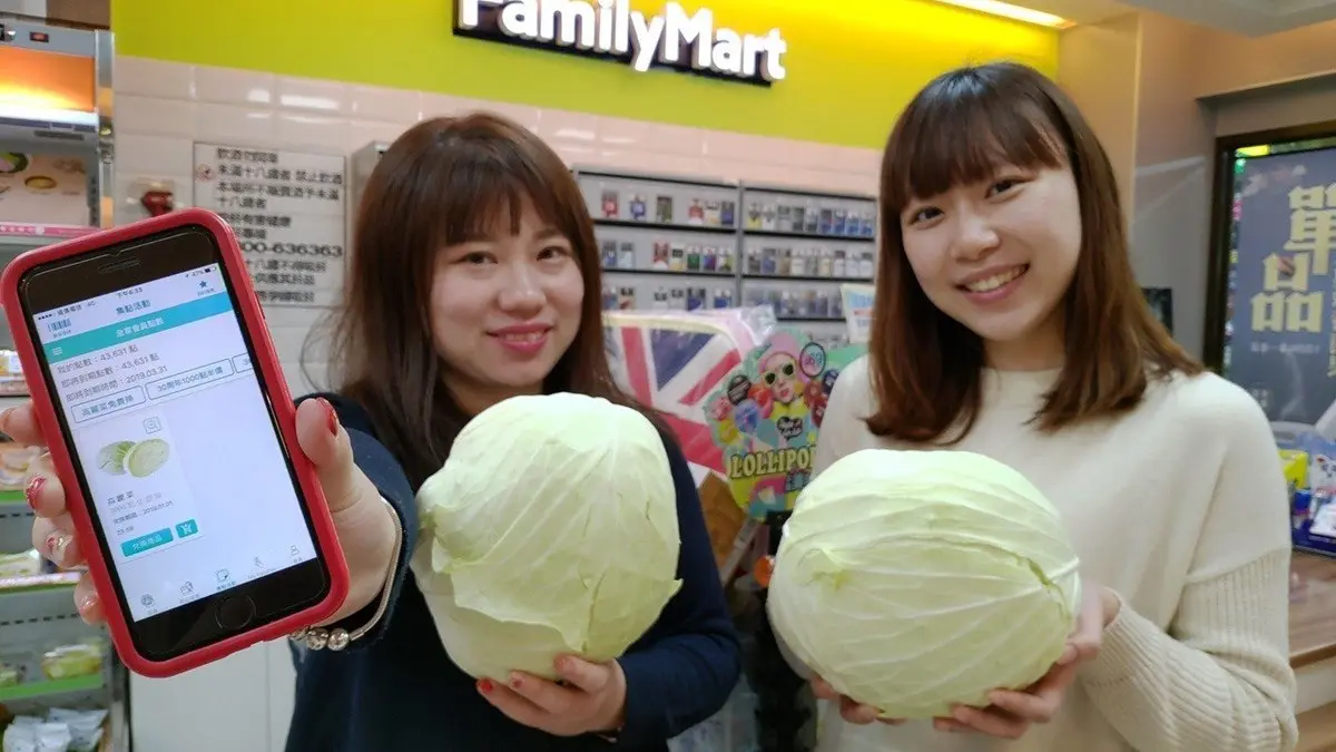 「高麗菜免錢」帶回家!全家限定3天、秀泰憑電影票免費換 「高麗菜免錢」帶回家!全家限定3天、秀泰憑電影票免費換