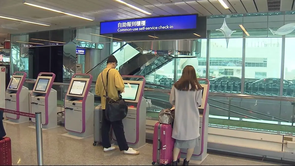 空手出門就能搭機出國!桃機推app報到+行李直送機場 5分鐘搞定 空手出門就能搭機出國!桃機推app報到+行李直送機場 5分鐘搞定