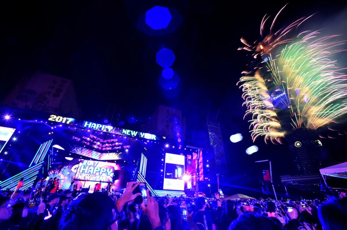 2019全台跨年總整理!熱鬧High到最後一刻 2019全台跨年總整理!熱鬧High到最後一刻