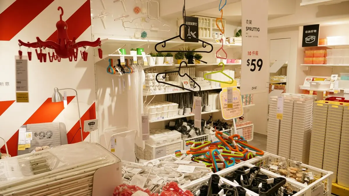 「IKEA百元商店」開幕!10項必買好物搶先公開:奶泡器、小豬玩偶、洗衣袋 「IKEA百元商店」開幕!10項必買好物搶先公開:奶泡器、小豬玩偶、洗衣袋