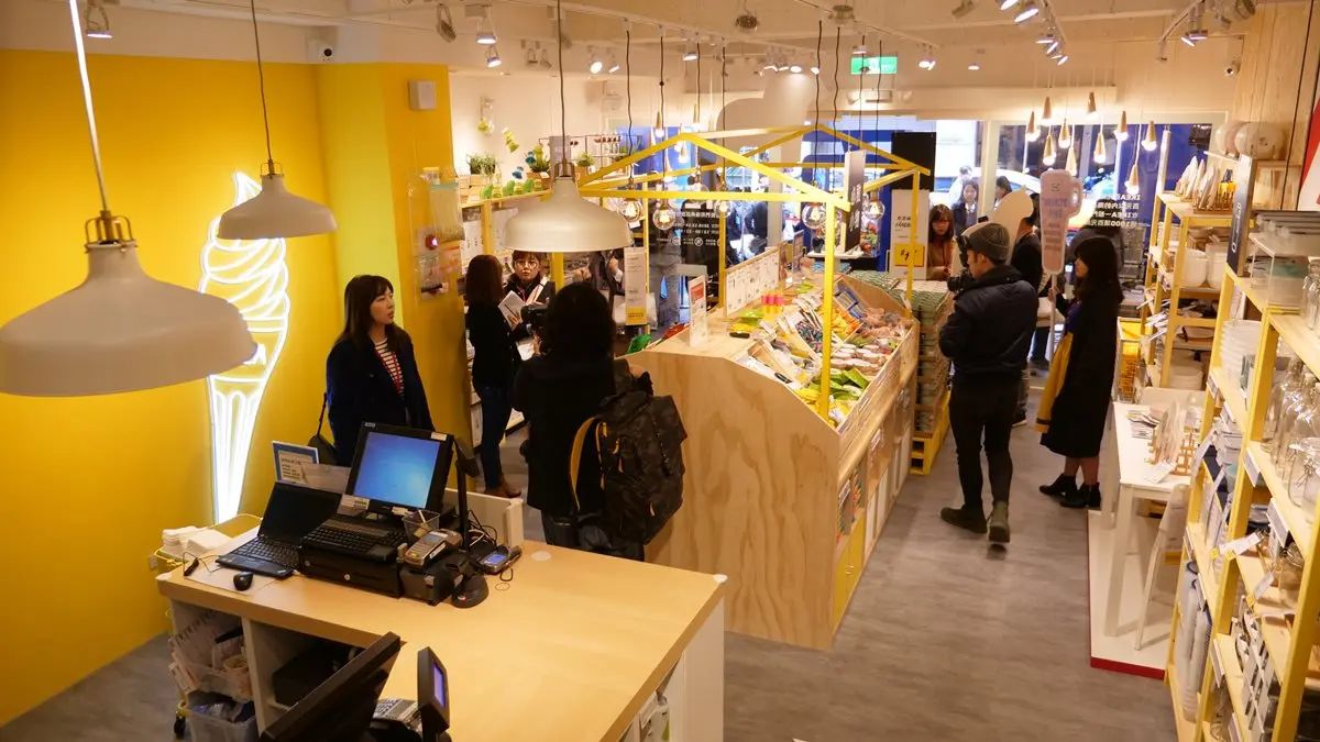 「IKEA百元商店」開幕!10項必買好物搶先公開:奶泡器、小豬玩偶、洗衣袋 「IKEA百元商店」開幕!10項必買好物搶先公開:奶泡器、小豬玩偶、洗衣袋