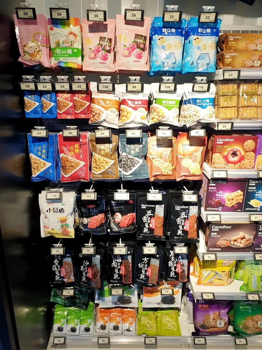【新開店】家樂福首家「無人量販店」,貨櫃屋外觀24小時開放 【新開店】家樂福首家「無人量販店」,貨櫃屋外觀24小時開放