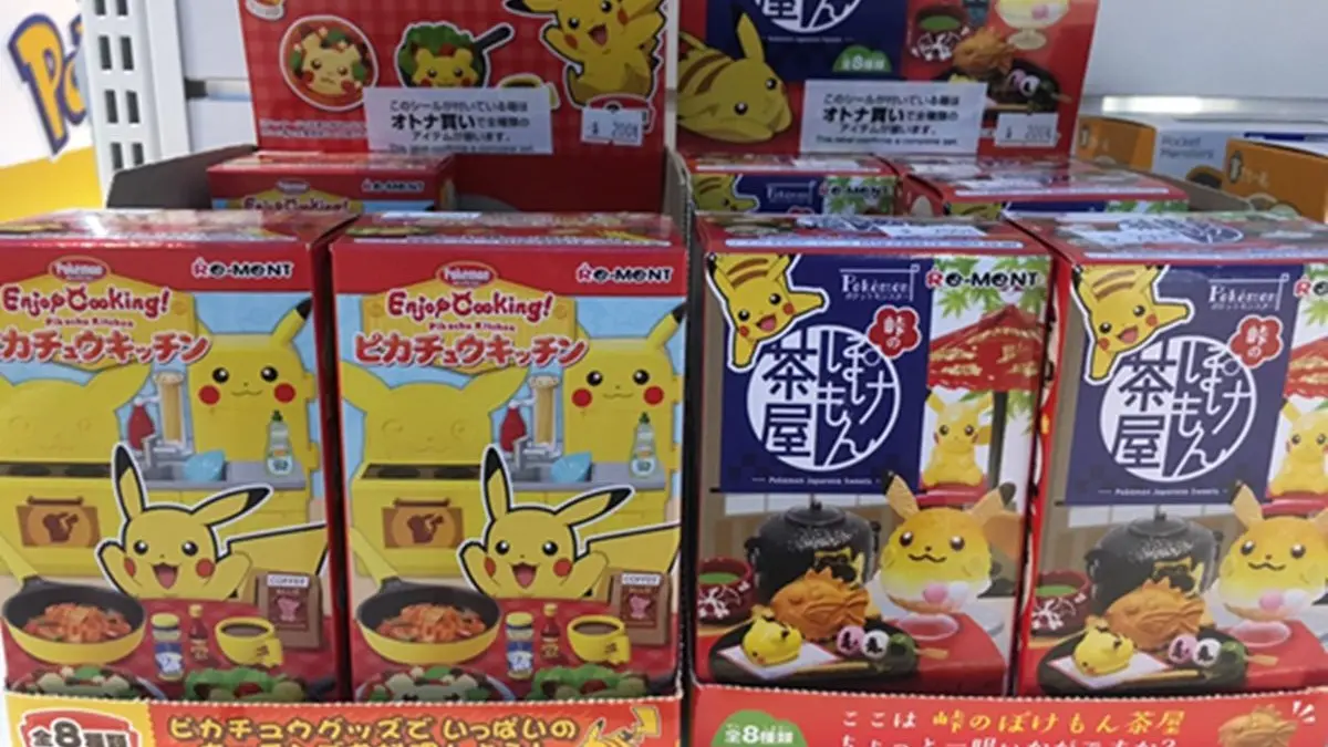 補班完讓「皮卡丘」給你秀秀!2天「見面會」鎖定這8個時段 補班完讓「皮卡丘」給你秀秀!2天「見面會」鎖定這8個時段
