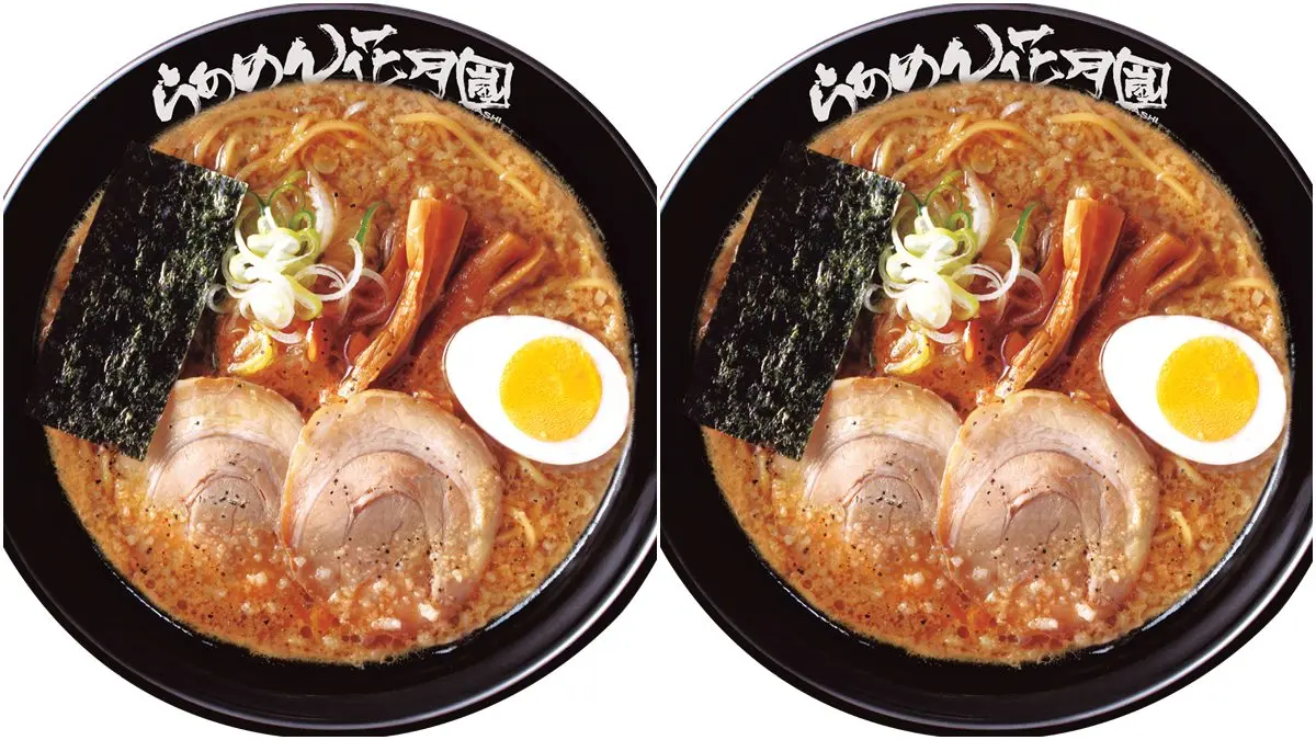 【食尚抽獎】一次抽2張!免費「花月嵐拉麵券」!快揪好友吃拉麵 【食尚抽獎】一次抽2張!免費「花月嵐拉麵券」!快揪好友吃拉麵
