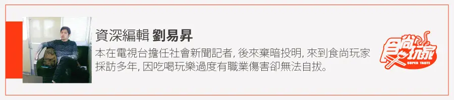 搭火車穿越瀑布太驚險!超美「浪漫鐵道」 第2條蔚藍愛琴海就在眼前 搭火車穿越瀑布太驚險!超美「浪漫鐵道」 第2條蔚藍愛琴海就在眼前
