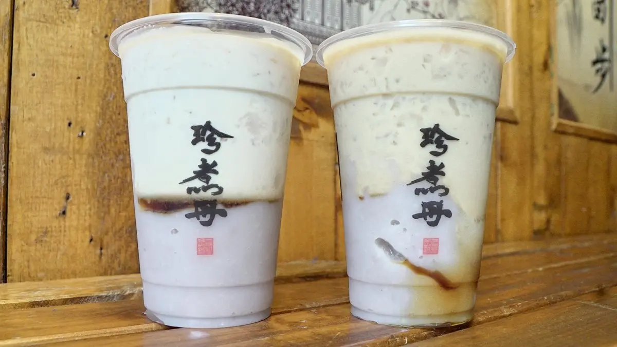 芋頭控爆衝！珍煮丹冬季新品「黑糖x鮮奶x芋頭」上市
