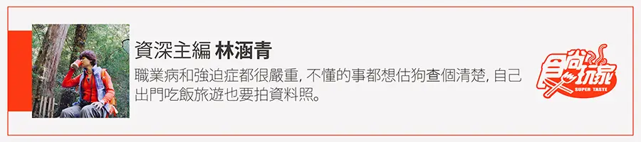 梅森杯上有熊大和兔兔耶!麥當勞加價購限量推出,筆記好時間開搶囉 梅森杯上有熊大和兔兔耶!麥當勞加價購限量推出,筆記好時間開搶囉