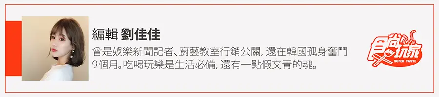 「追雪族」暴動吧!元旦連假合歡山、玉山有望看到下雪 「追雪族」暴動吧!元旦連假合歡山、玉山有望看到下雪