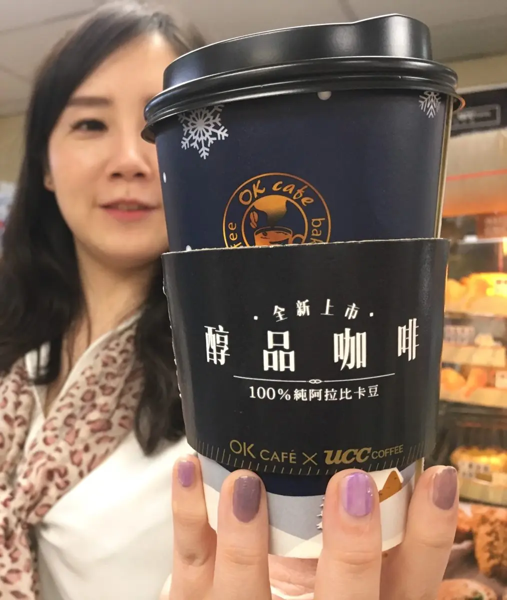 上班厭世就來喝咖啡!這家超商咖啡買2送2,還加碼抽7萬元黃金豬 上班厭世就來喝咖啡!這家超商咖啡買2送2,還加碼抽7萬元黃金豬