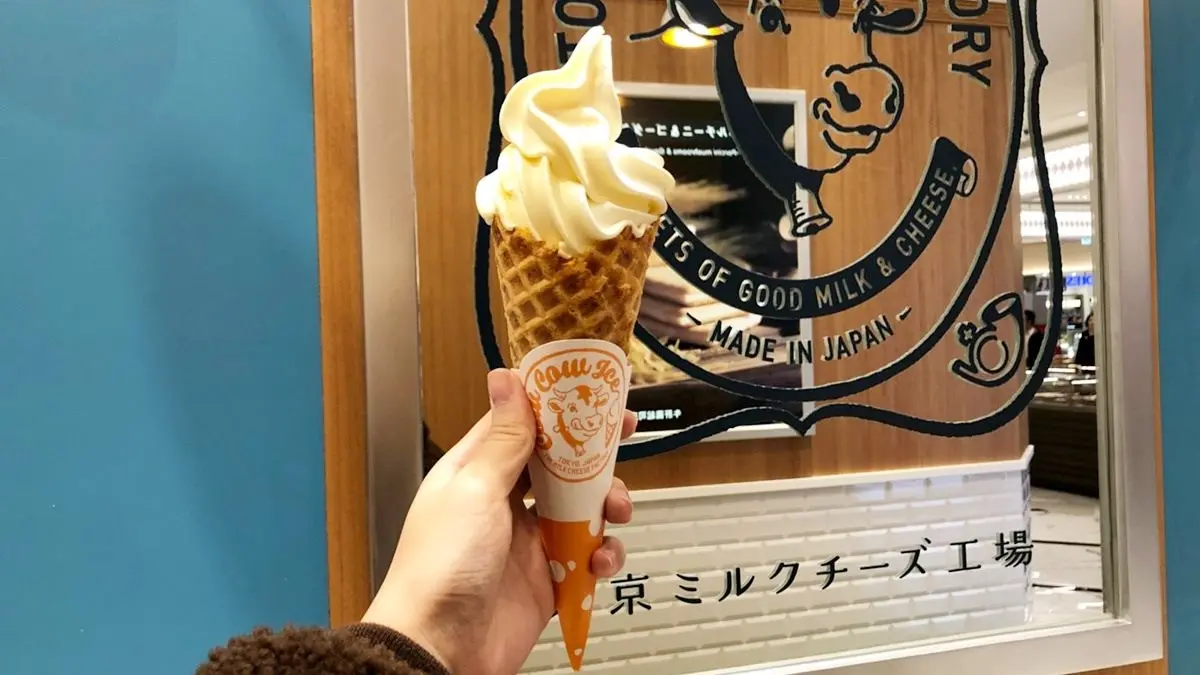 粉絲們預備備!「微風南山專櫃200間」1分鐘解鎖教你這樣逛 粉絲們預備備!「微風南山專櫃200間」1分鐘解鎖教你這樣逛