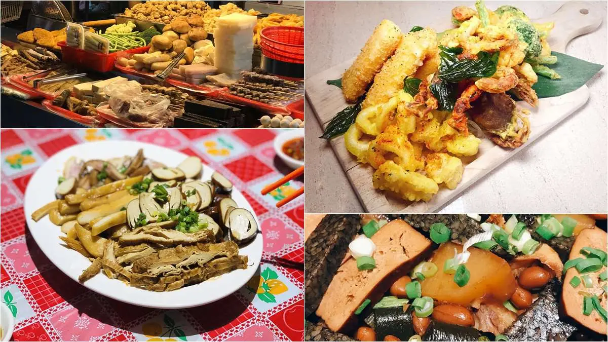 「高空夜市」開張啦!50公尺高新潮飯店頂樓打香腸、吃鹽酥雞 「高空夜市」開張啦!50公尺高新潮飯店頂樓打香腸、吃鹽酥雞