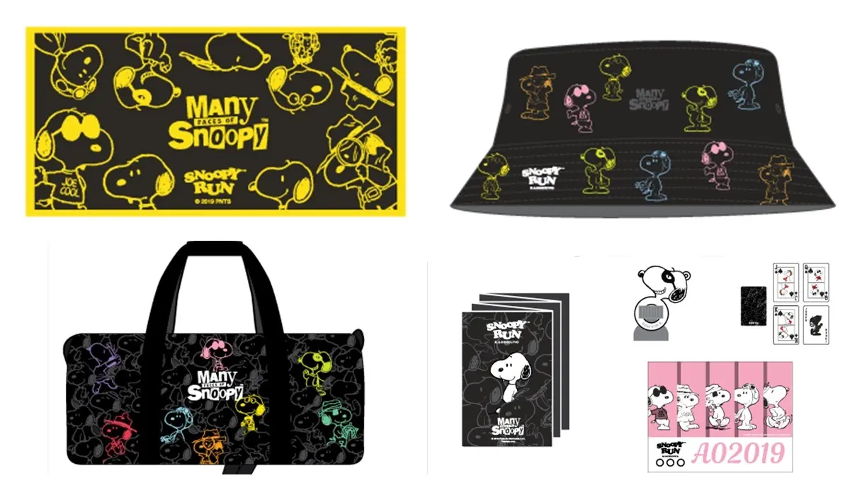 2019最萌路跑!全新主題「百變史努比路跑」SNOOPY粉跑起來 2019最萌路跑!全新主題「百變史努比路跑」SNOOPY粉跑起來