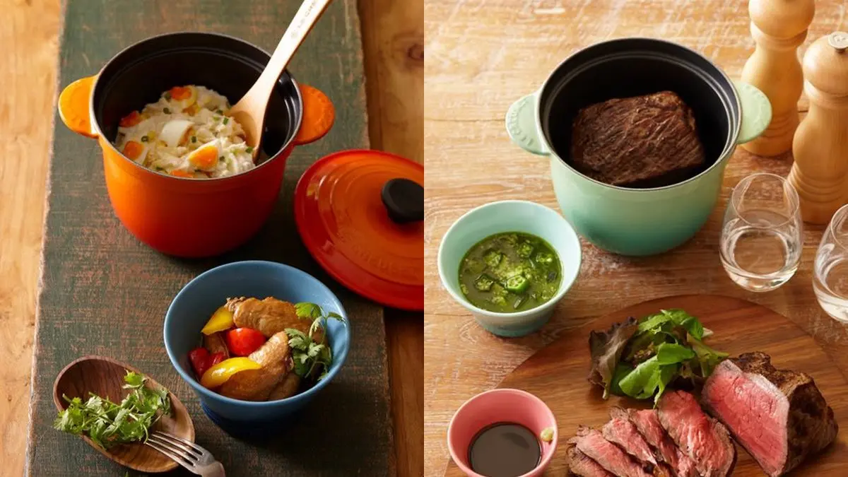 最強鍋具LE CREUSET 只要100元?!這6天限時優惠天天加碼送 最強鍋具LE CREUSET 只要100元?!這6天限時優惠天天加碼送