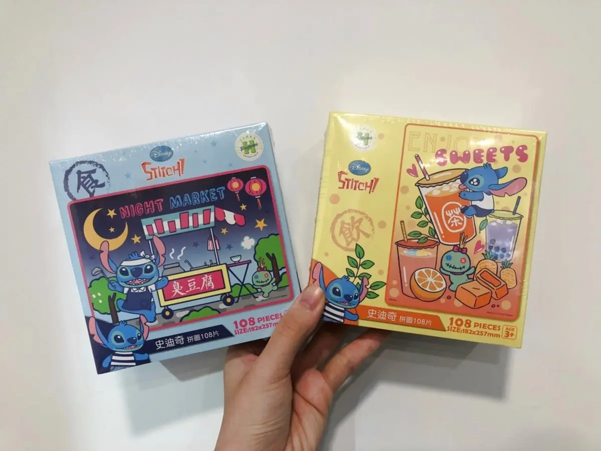 萌歪!必拍「巨型史迪奇」期間限定店,加碼買獨家公仔、周邊商品 萌歪!必拍「巨型史迪奇」期間限定店,加碼買獨家公仔、周邊商品
