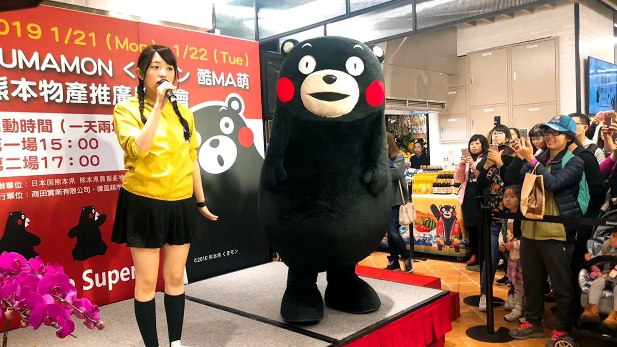 「熊本熊」煮「熊本和牛」壽喜燒給你吃！還有貴婦草莓1顆100元