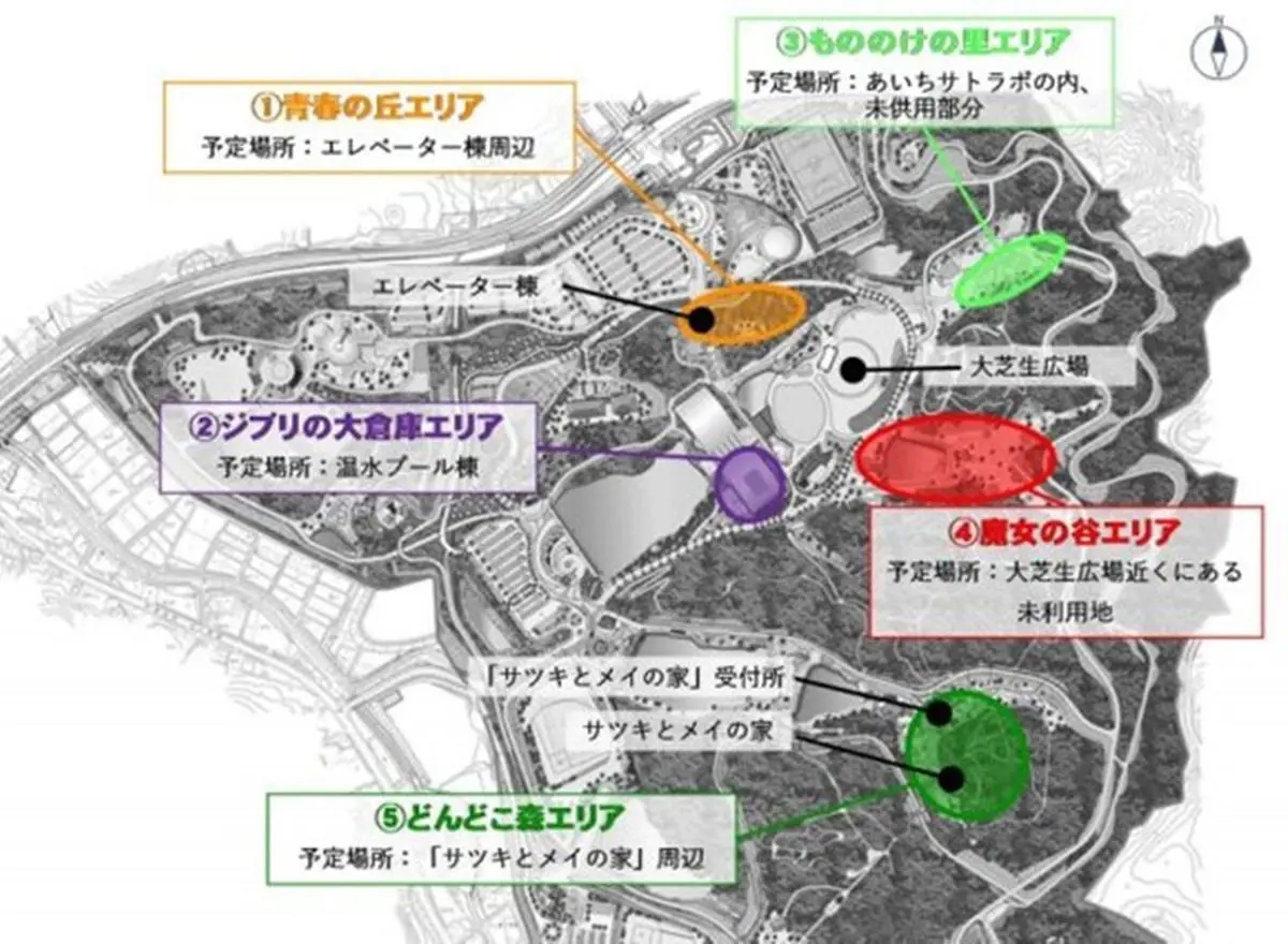 「吉卜力樂園」2022年開幕!《龍貓》《霍爾的移動城堡》場景曝光 「吉卜力樂園」2022年開幕!《龍貓》《霍爾的移動城堡》場景曝光