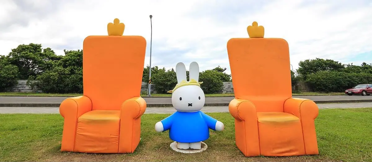 遛小孩時間!萌萌的「米飛兔公園」灌木叢迷宮非去不可 遛小孩時間!萌萌的「米飛兔公園」灌木叢迷宮非去不可
