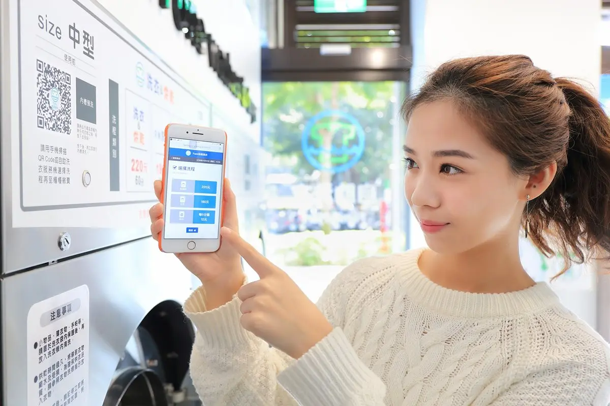 好希望我家樓下也有!超商把「自助洗衣」搬進來 還有APP通知免傻等 好希望我家樓下也有!超商把「自助洗衣」搬進來 還有APP通知免傻等