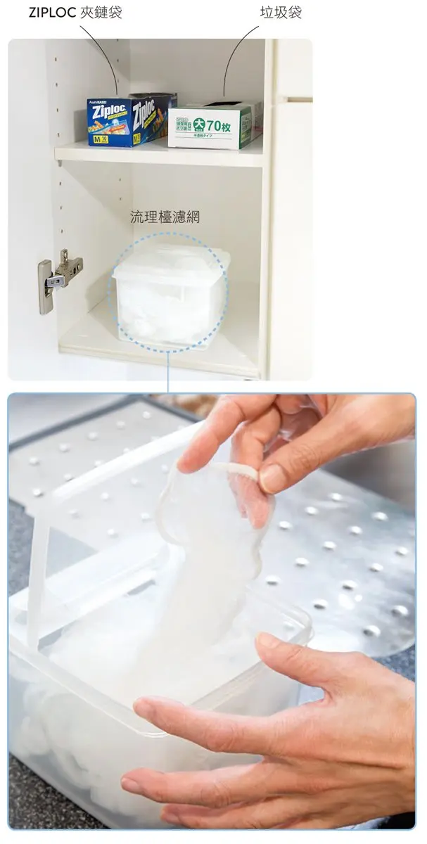 大掃除必看！冰箱、衣櫥超簡易收納術　「這4招」一次就上手