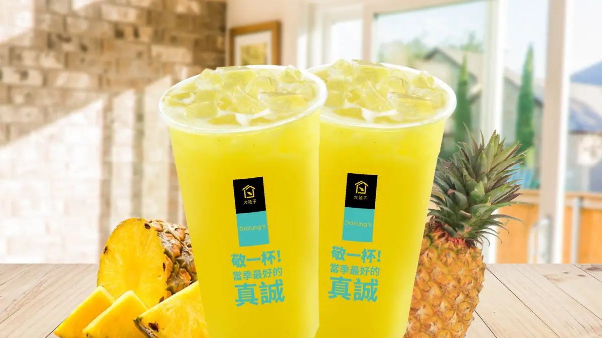 開工加油！星巴克「買一送一」，加碼全台20家咖啡、飲料「買一送一」