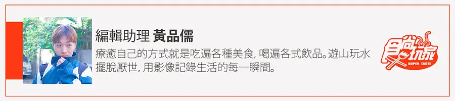 注意！4月瘋大甲媽祖遶境，這6個禁忌不能做