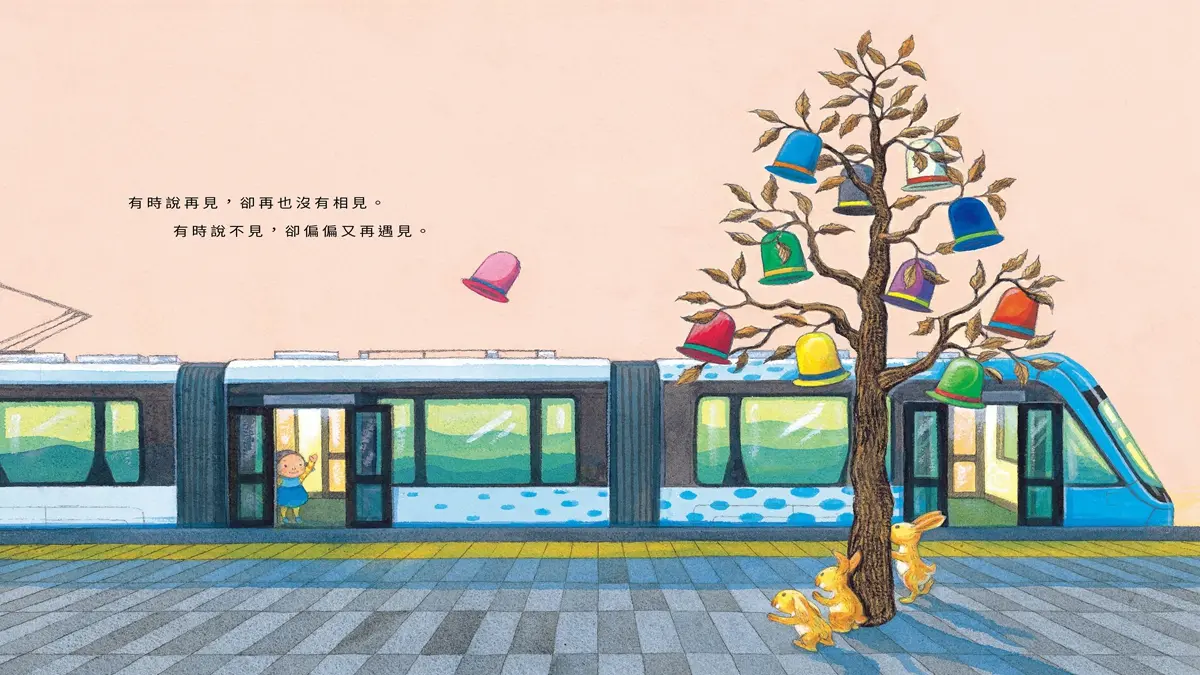 療癒又好拍!全台9大幾米打卡景點,你去過哪幾個? 療癒又好拍!全台9大幾米打卡景點,你去過哪幾個?