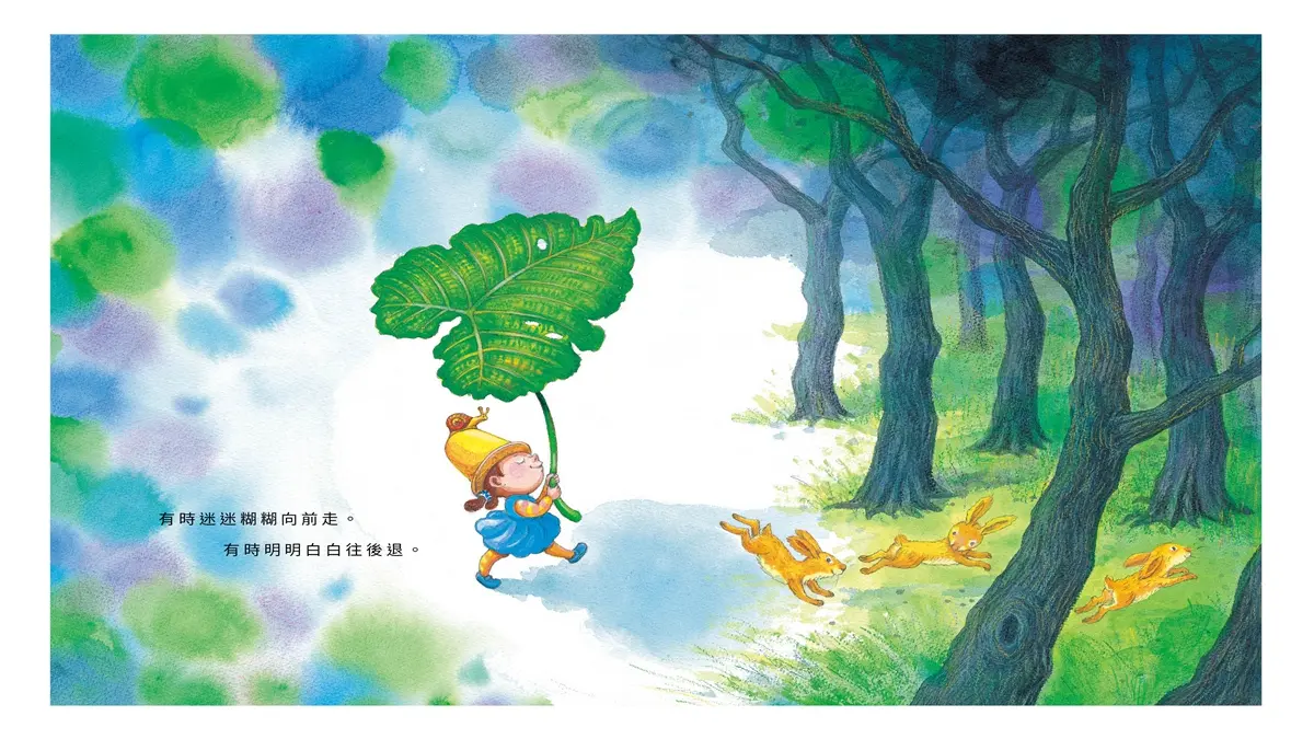 療癒又好拍!全台9大幾米打卡景點,你去過哪幾個? 療癒又好拍!全台9大幾米打卡景點,你去過哪幾個?