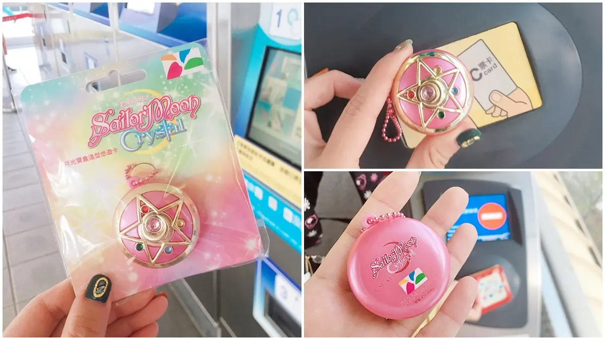 買不到是在懲罰我！限量美少女「月光寶盒」悠遊卡，網喊價7000元