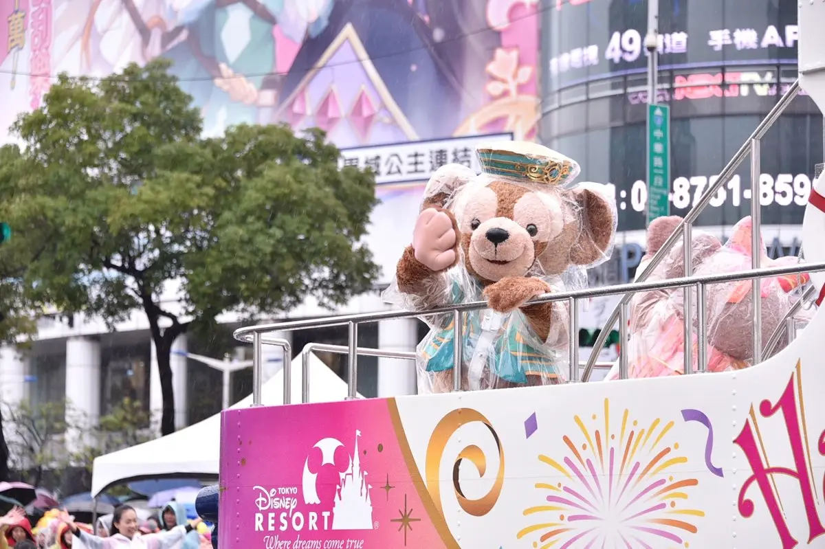 好想再看一次!「東京迪士尼」首次來台遊行,雨衣米奇米妮萌翻天 好想再看一次!「東京迪士尼」首次來台遊行,雨衣米奇米妮萌翻天