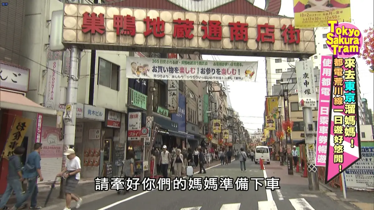 滿滿蚵仔加持!日本這款「神級拉麵」紅到得米其林 滿滿蚵仔加持!日本這款「神級拉麵」紅到得米其林
