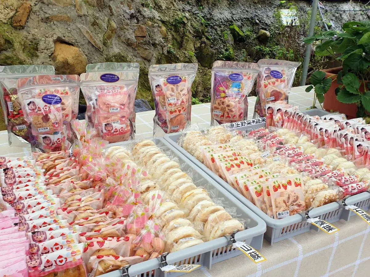 準備採草莓了!2019「內湖草莓季」果醬DIY、消費送草莓果粒冰淇淋 準備採草莓了!2019「內湖草莓季」果醬DIY、消費送草莓果粒冰淇淋