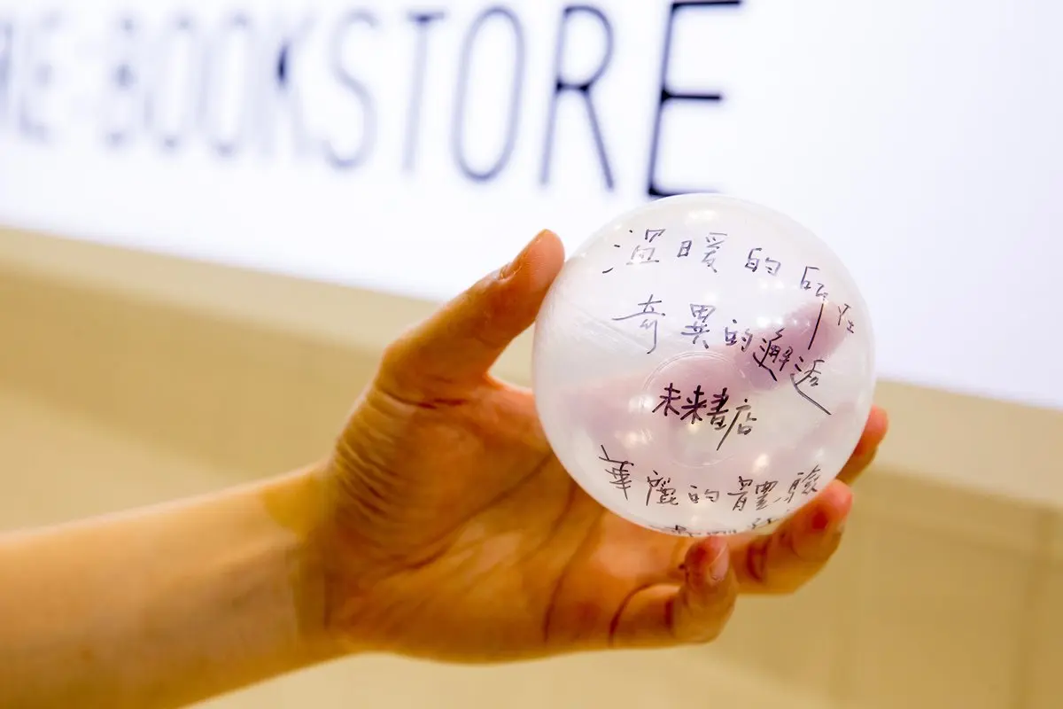 全球7家最厲害的書店在這！誠品「未來書店」展，五月天瑪莎、黃子佼來助陣