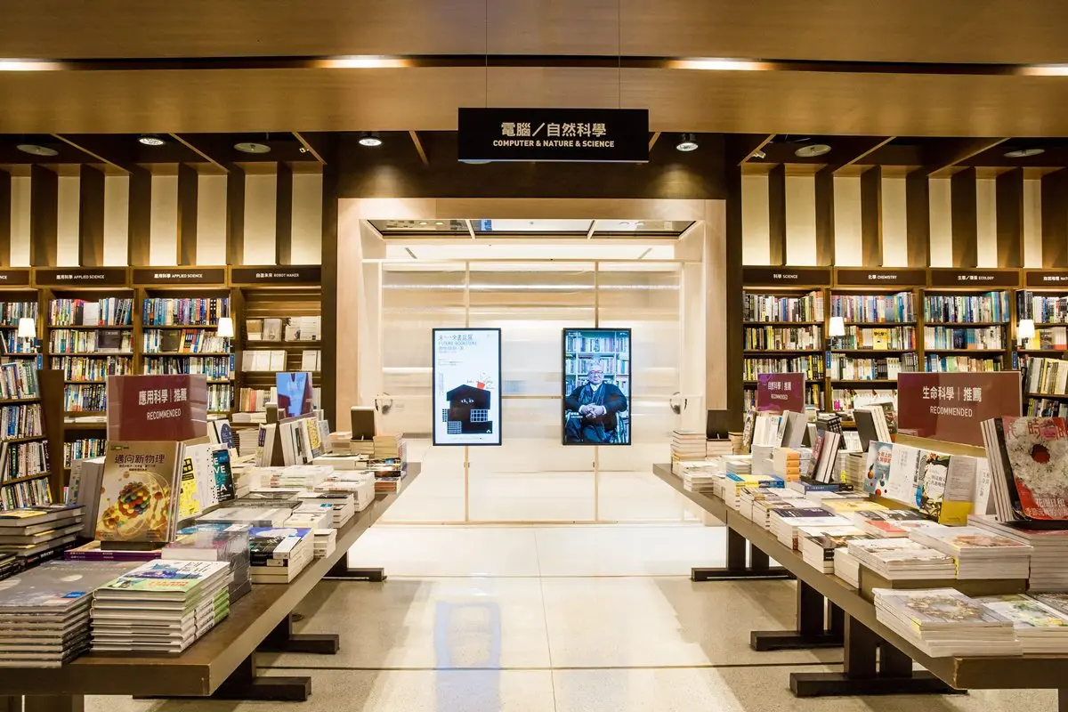 全球7家最厲害的書店在這！誠品「未來書店」展，五月天瑪莎、黃子佼來助陣