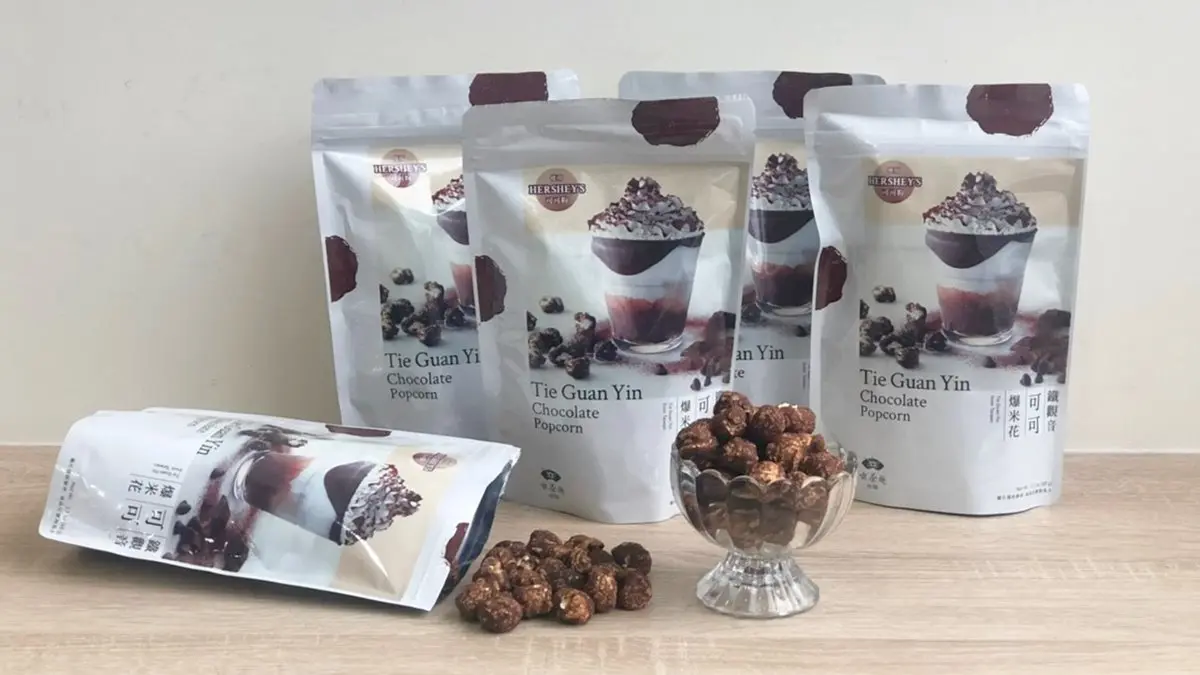 天仁茗茶出爆米花！「HERSHEY'S巧克力＋鐵觀音茶」口味，無油清爽超唰嘴