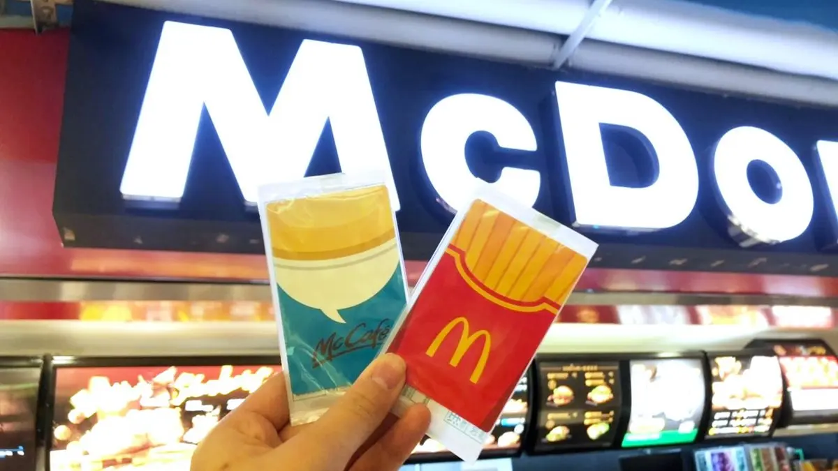 這次搭配更實用！麥當勞「甜心卡」開賣！今年「咖啡系列、薯條」解鎖