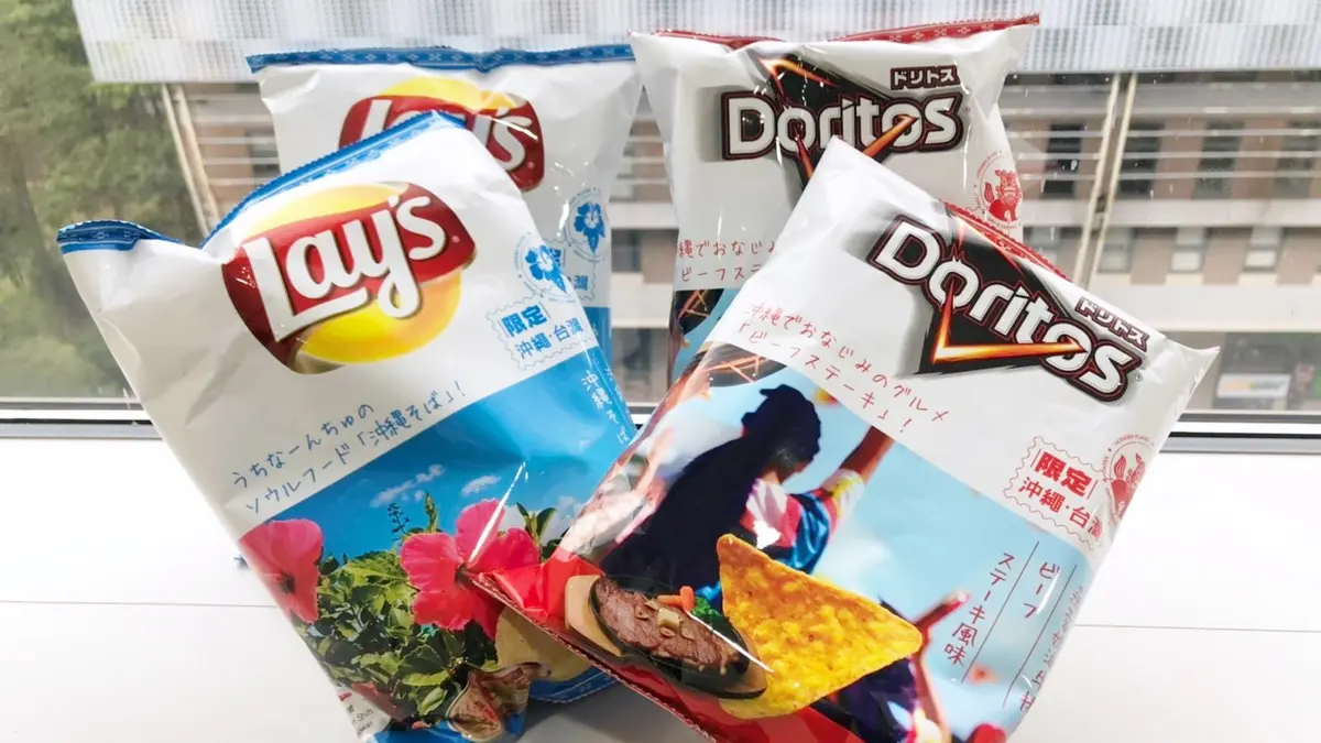 超限定零食「沖繩拉麵洋芋片」、「蒜蓉牛排玉米片」！只在沖繩、台灣吃得到