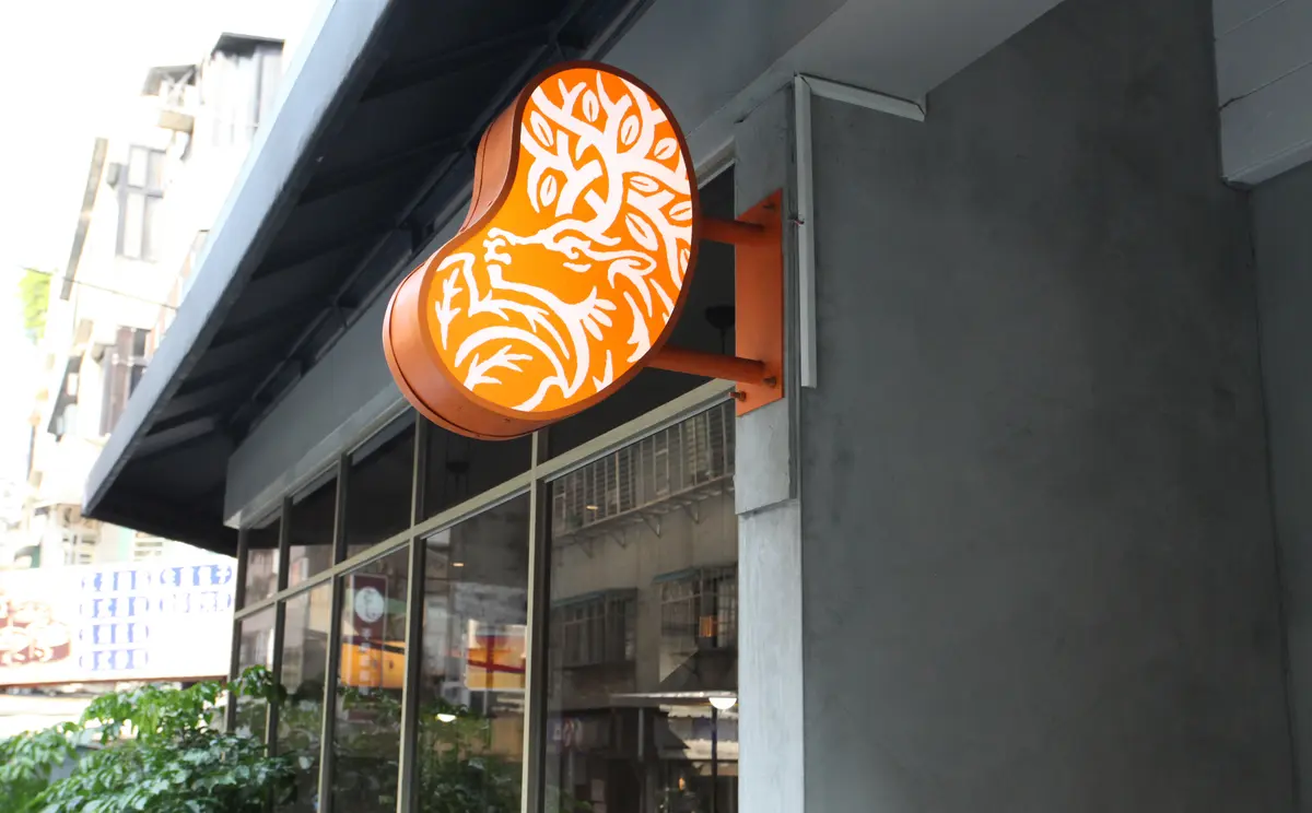 鄉親們〈食尚試吃員〉就是你！每週一抽100張免費餐券