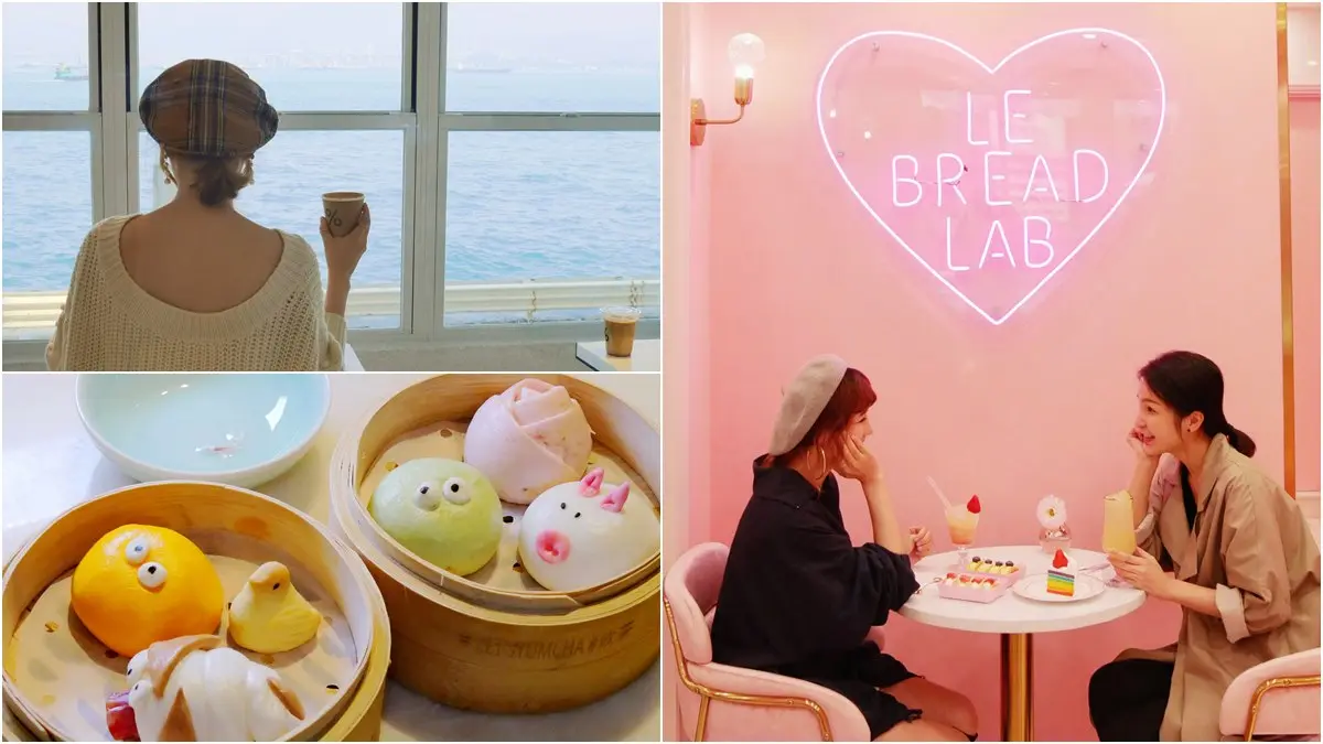 這10家沒打卡就白來了!2019香港「IG美景」:彩虹甜點、海景咖啡必拍