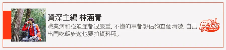 姊妹「任性小出走」首選!香港逛「這裏」最精彩!美拍打卡、吃喝逛街通包 姊妹「任性小出走」首選!香港逛「這裏」最精彩!美拍打卡、吃喝逛街通包