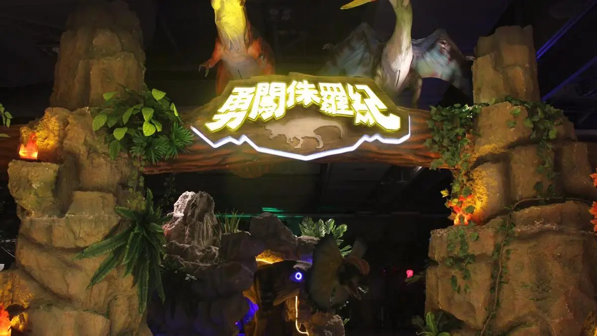 14公尺大腕龍出沒高雄！屬龍或姓名有龍，實境射擊只要「1元」