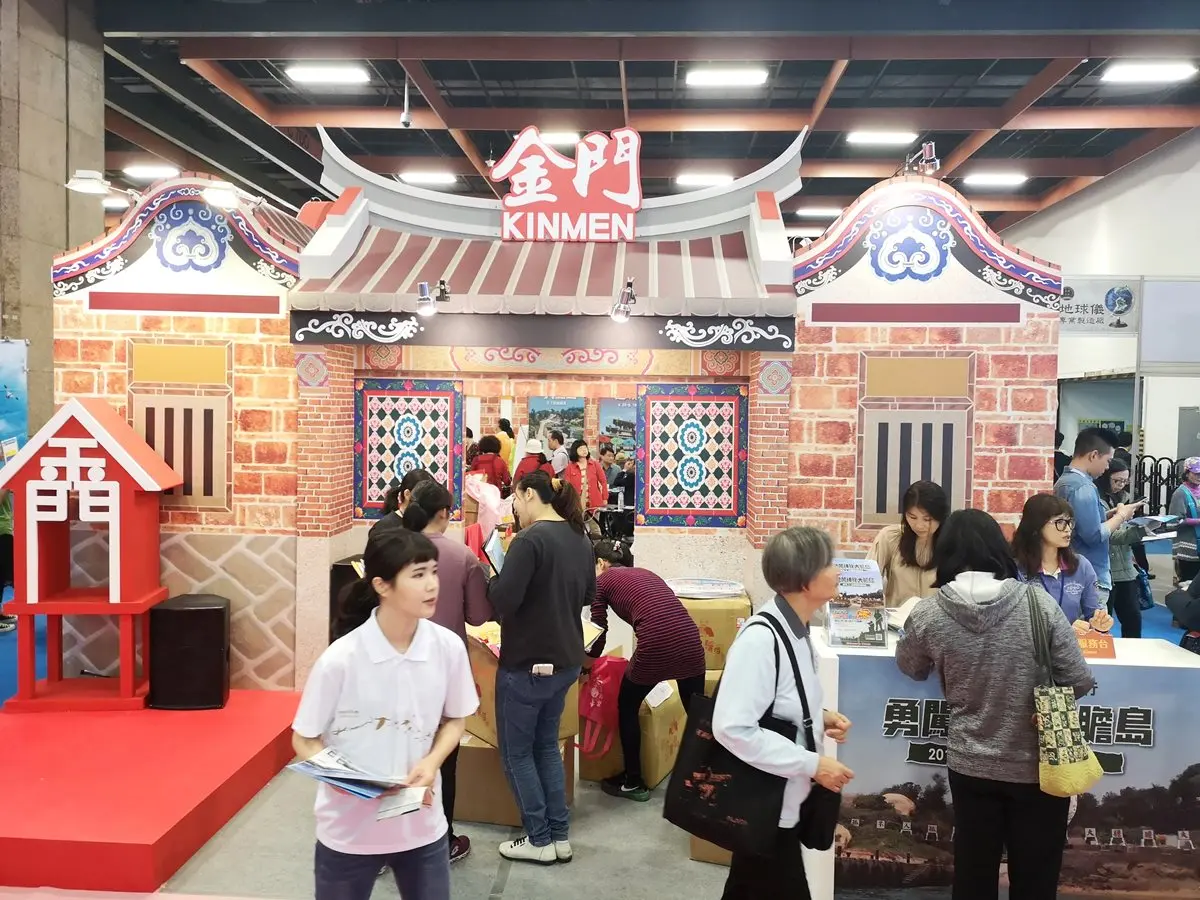 700元飛長灘、賞櫻團跌破萬元　台北春季旅展「破盤下殺」拚好康