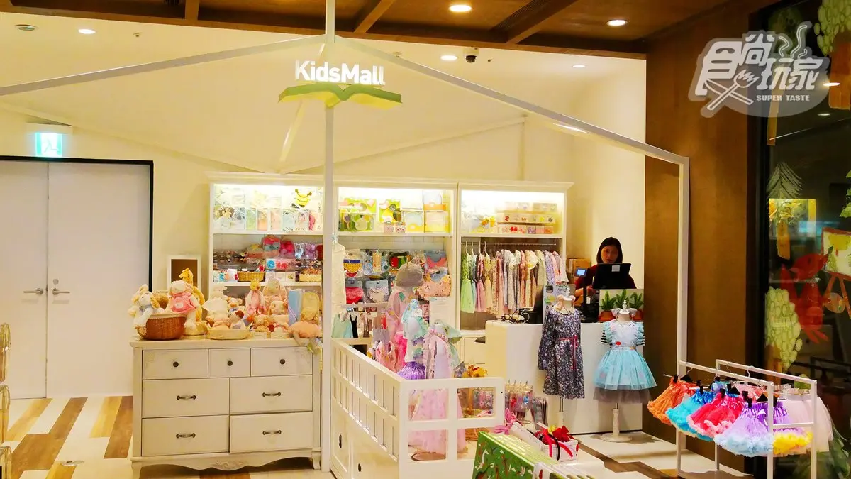 小孩放電新選擇!誠品松菸兒童區開幕,全新書屋、「鉍結晶」手作體驗 小孩放電新選擇!誠品松菸兒童區開幕,全新書屋、「鉍結晶」手作體驗