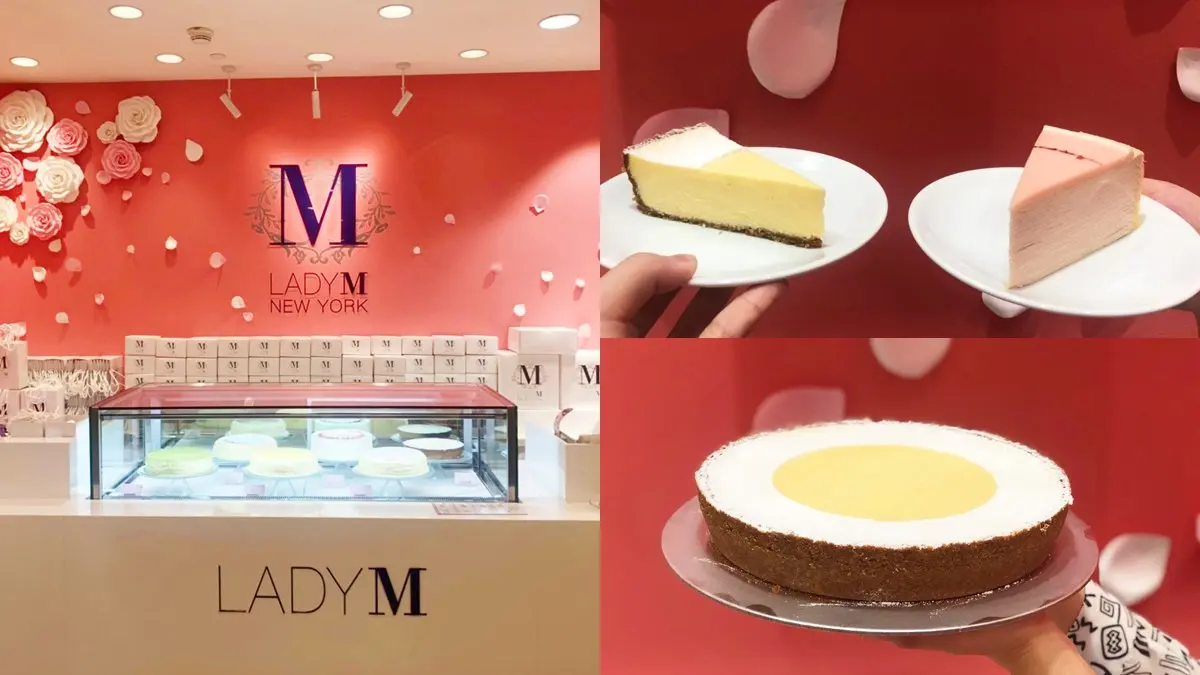 全球首家！Lady M「粉紅快閃店」在這，獨家吃「百香果起司蛋糕」