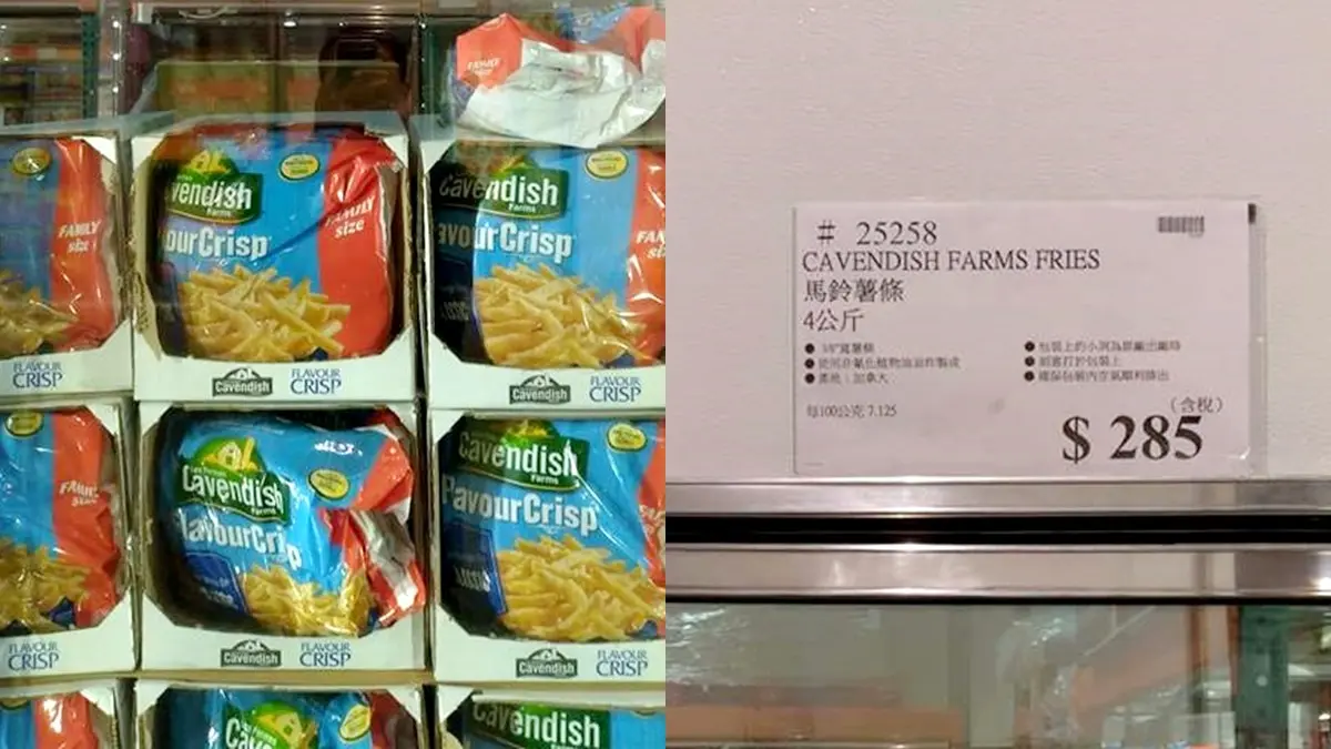 麥當勞買一送一不夠看！「好市多薯條」強勢回歸　薯粉稱：瘋了！
