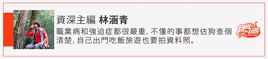 手機號碼有「0、3、6」請你吃10家「日韓美食」,十好料海鮮丼飯PK起司瀑布部隊鍋 手機號碼有「0、3、6」請你吃10家「日韓美食」,十好料海鮮丼飯PK起司瀑布部隊鍋
