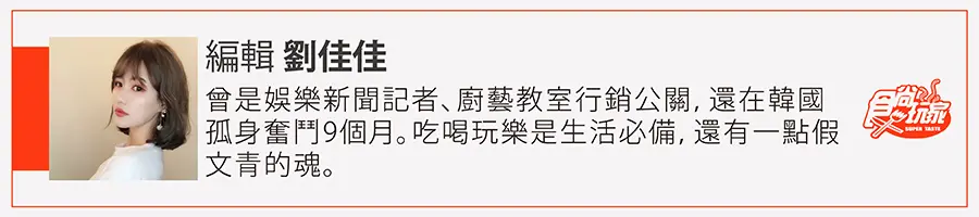 201904食尚編輯標籤 劉佳佳 - 2019食尚編輯標籤_劉佳佳.jpg 漫威迷瘋搶「金卡」惹!「復仇者聯盟」這5張最終收藏