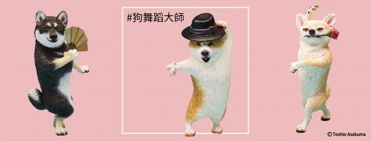 全球首場「動物擬人公仔展」必看狗瑜珈系列＋送「展覽限定公仔」