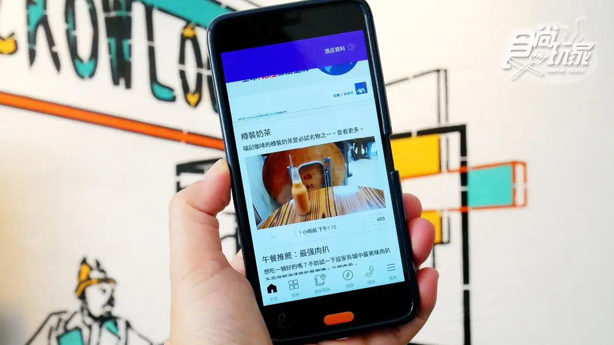 馬桶沖水鈕好酷！這家高CP值設計酒店還有「李小龍」陪睡